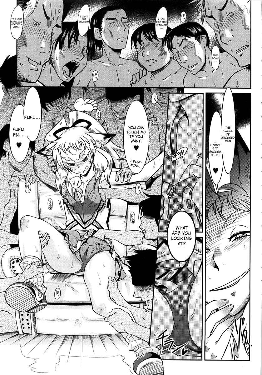 Yellow Pop Chapter 1000 Page 85